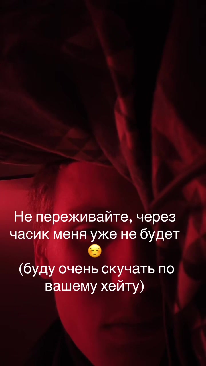 @05.05.2026 23:30