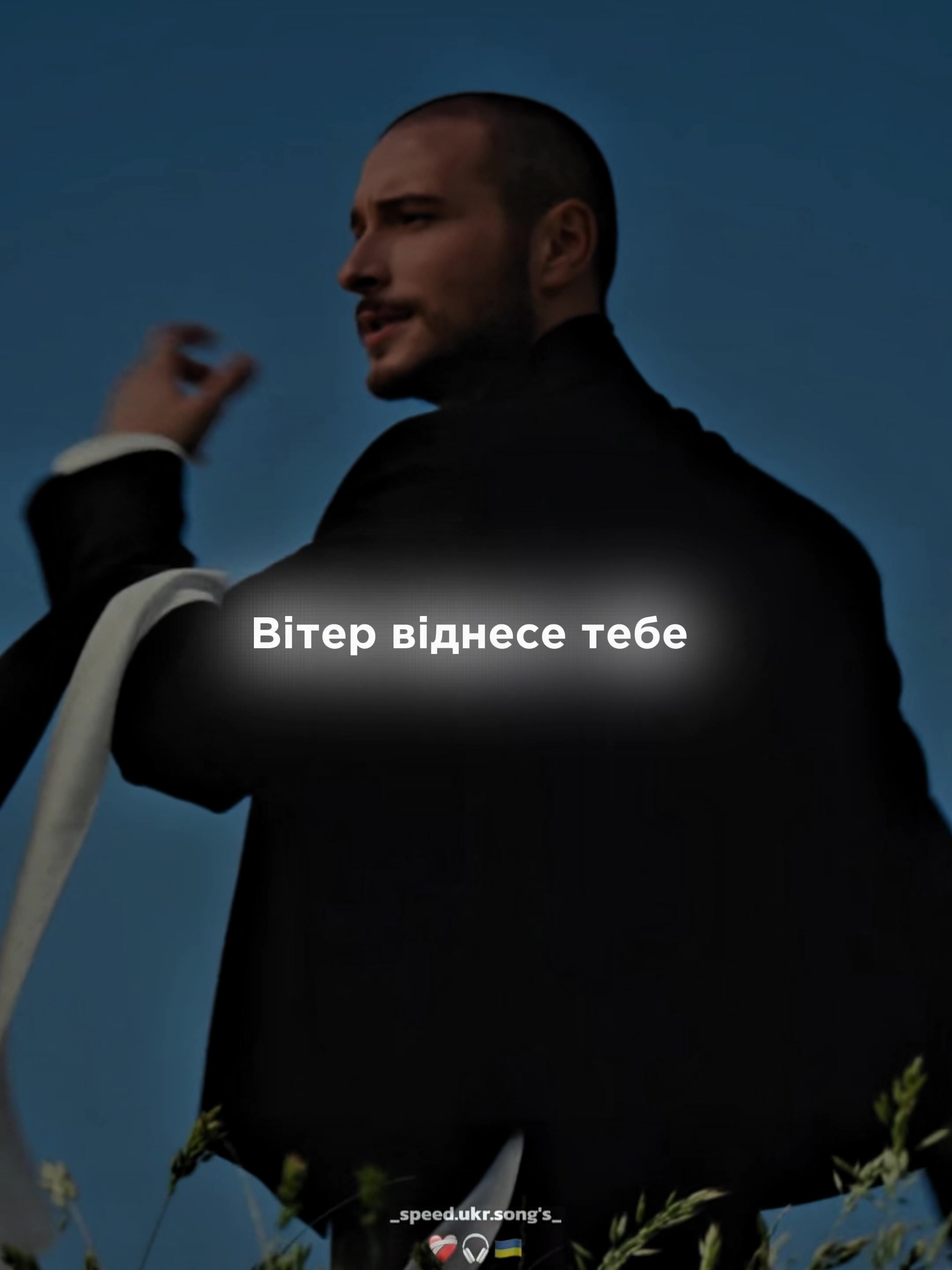 @❤️🩹🎧🇺🇦
