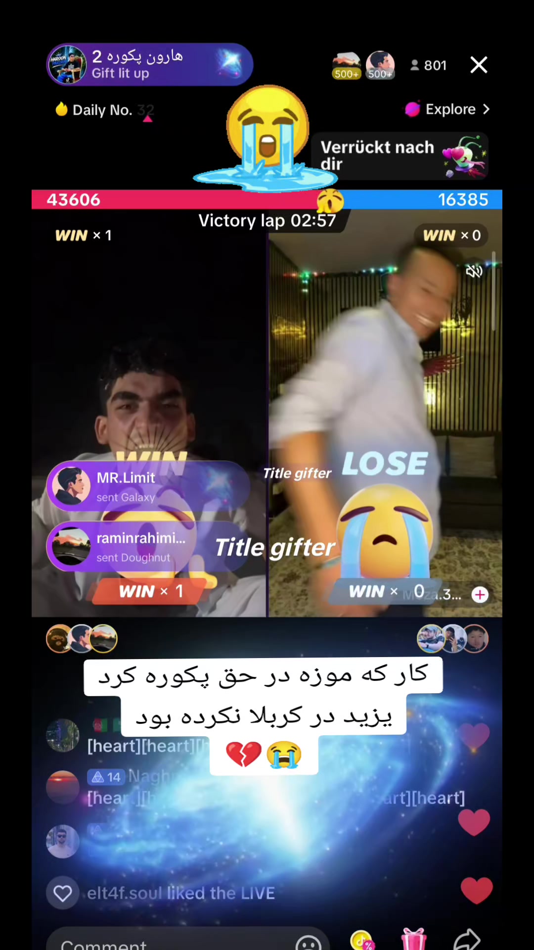 @Your_Media