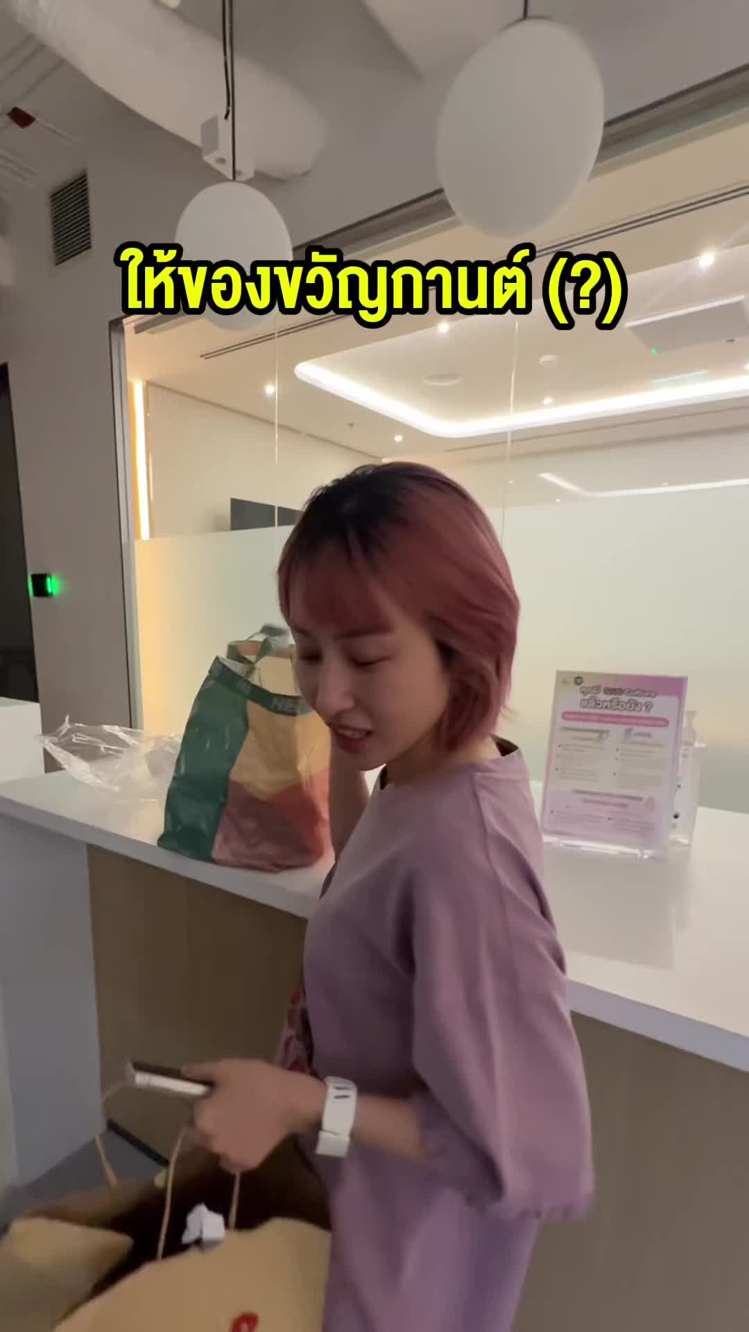 @Sunbeary