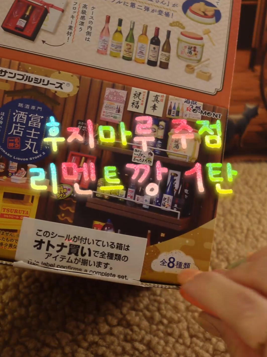 @칰쿠키