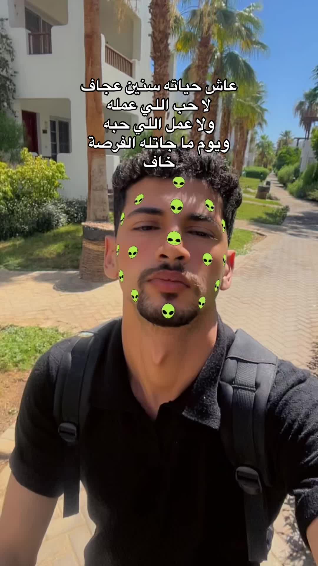 @عَبْدُ العَزيزِ