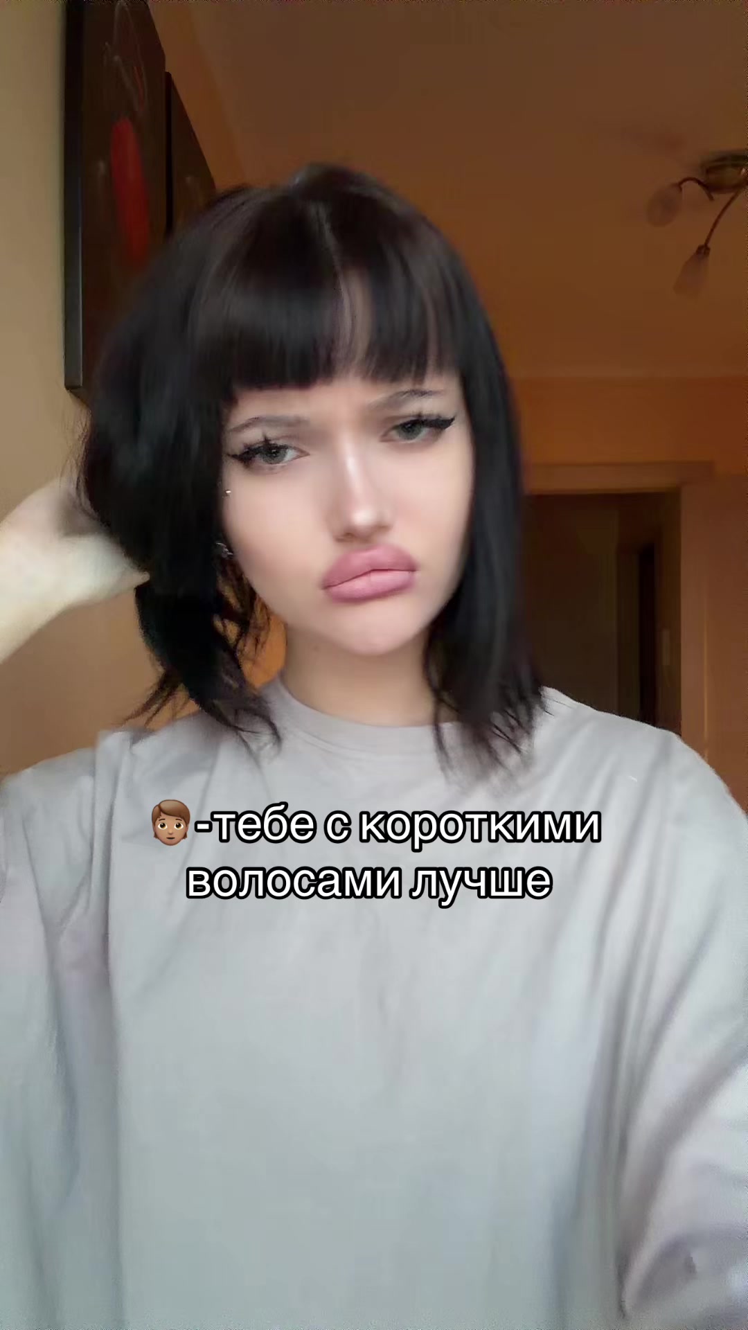 @ангел рф