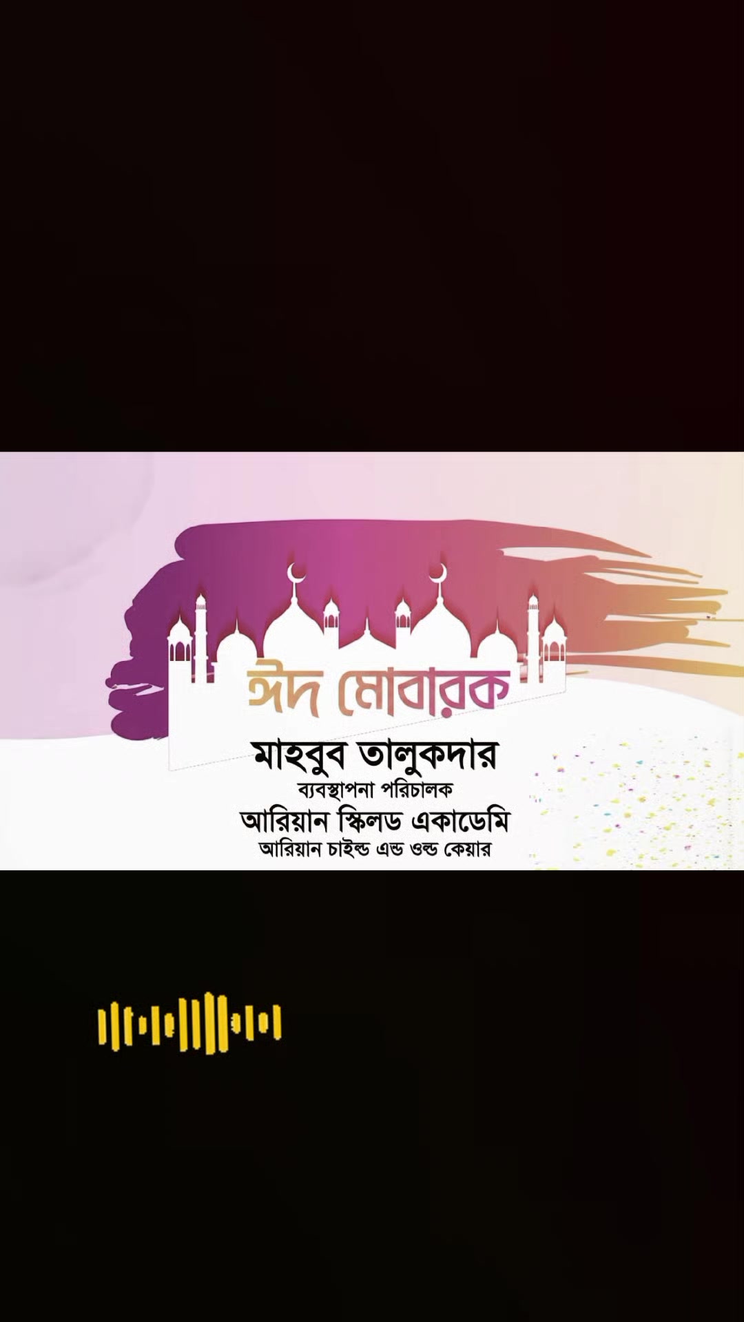 @Mahbub Talukder Oppo