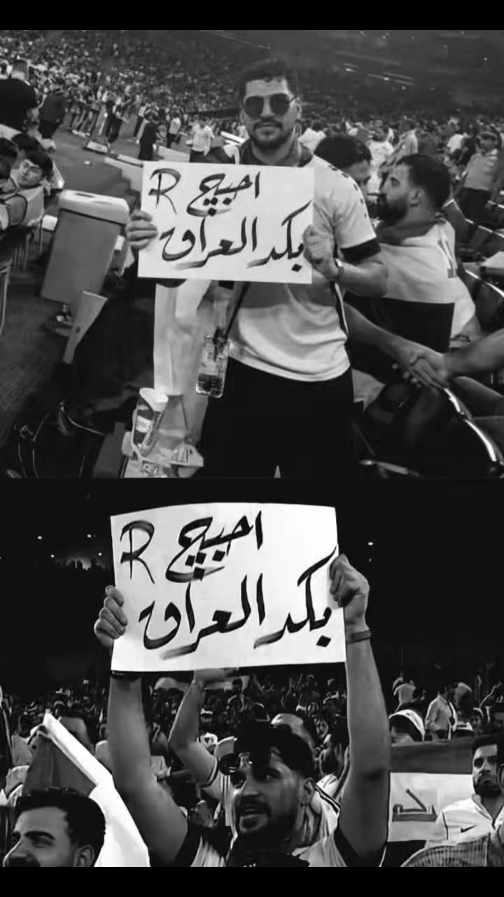 @𓆩حـمـاده𓆪