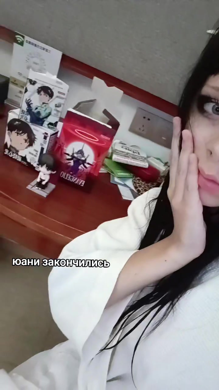 @алиsа undеаd77