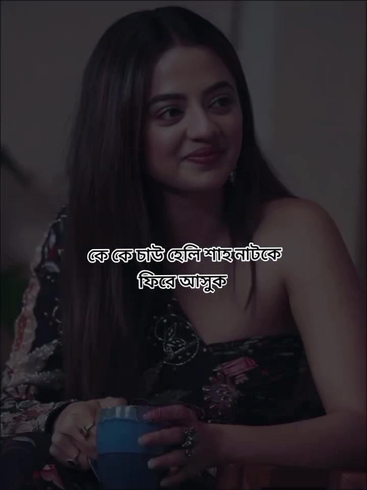 @All🌹🌼 Celebrity fans🌻🥀🥰