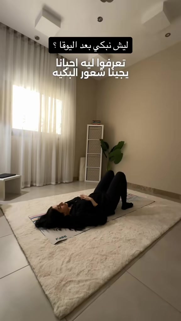 @Asala Binhurayb| أصالة بن حريب