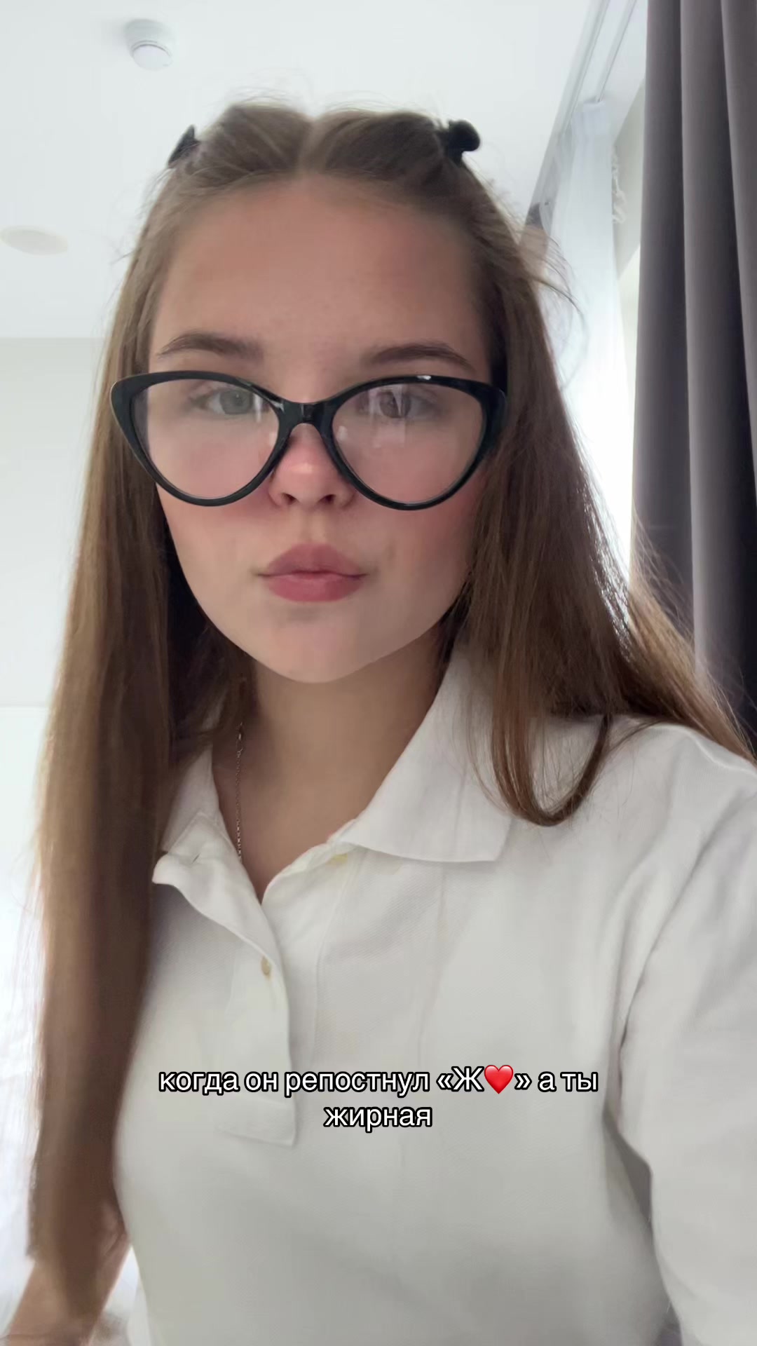@Авдеева