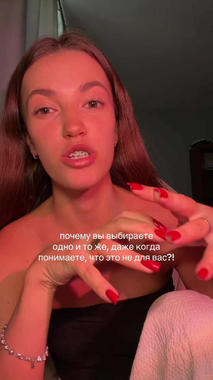 @Жуся