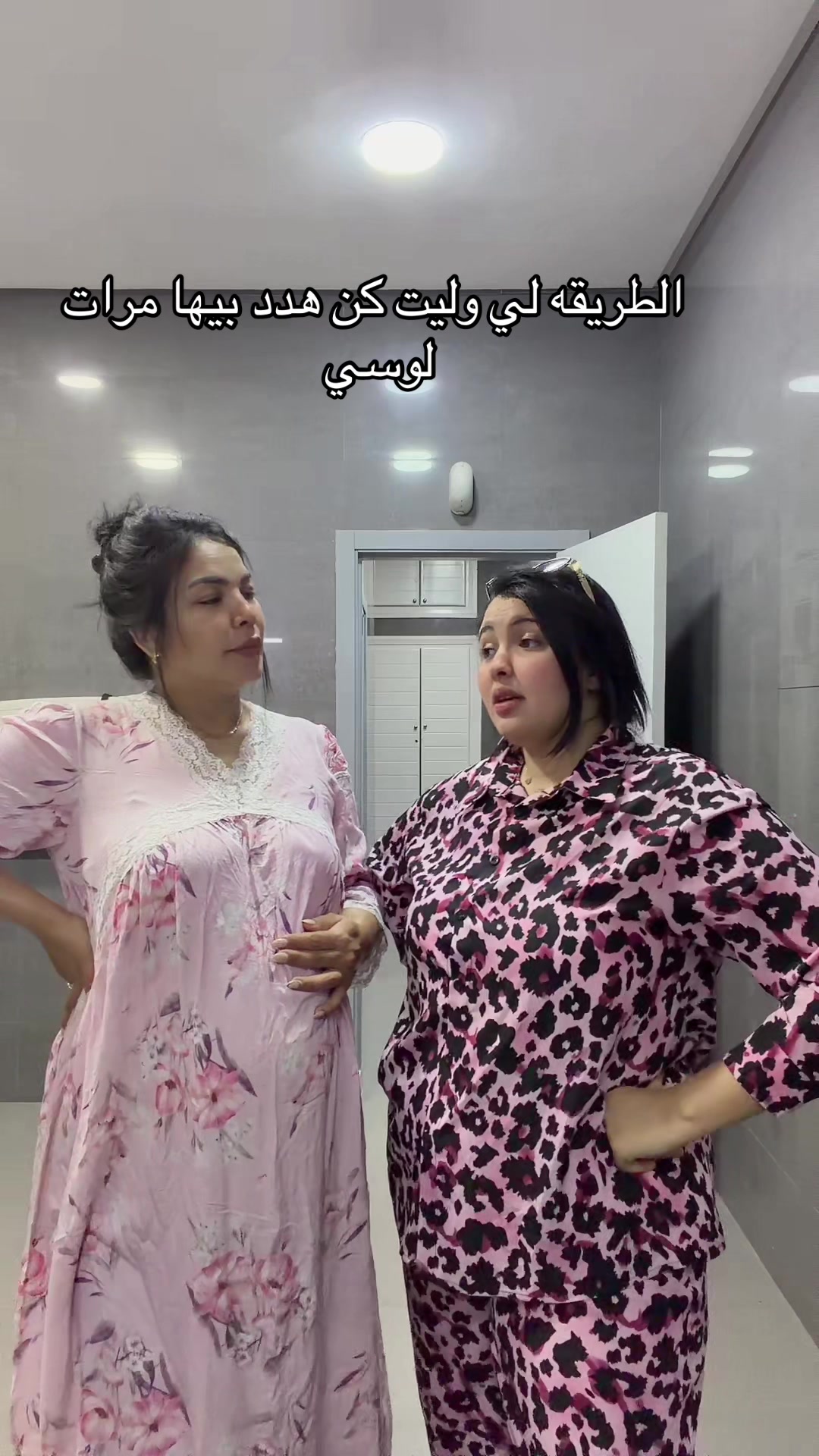 @✨الأفلاطونه✨