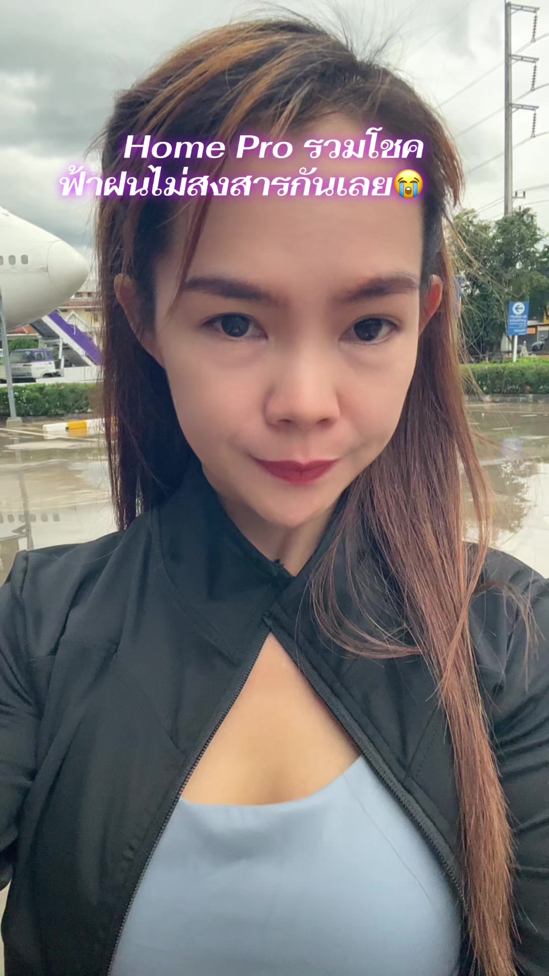@ครูแอน.แอนนี่
