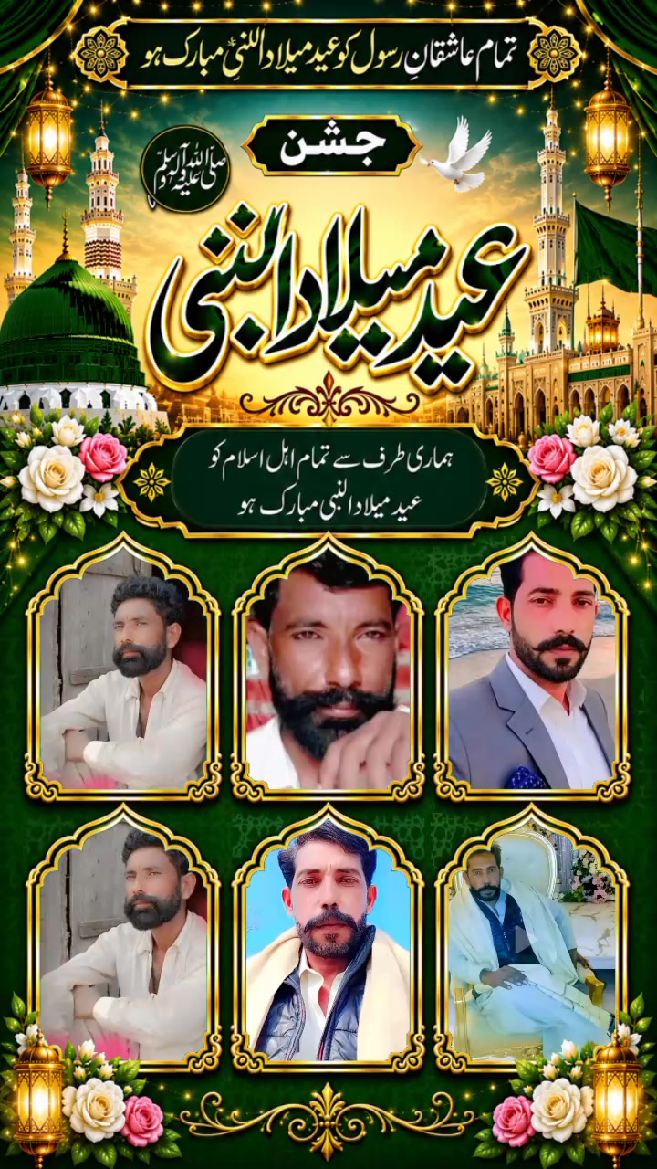 @Hasnan Zafar ♥️🥰🥰🥰