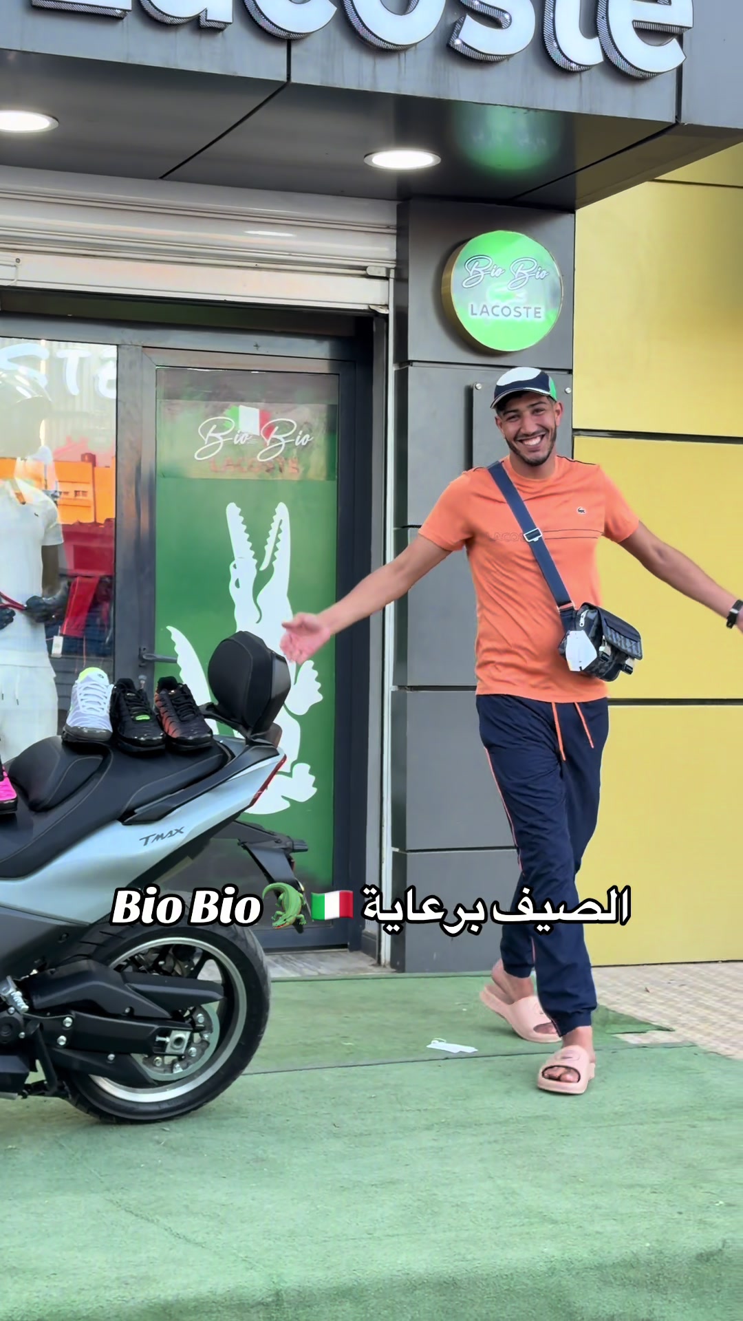 @🐊Bio Bio Lacoste🐊