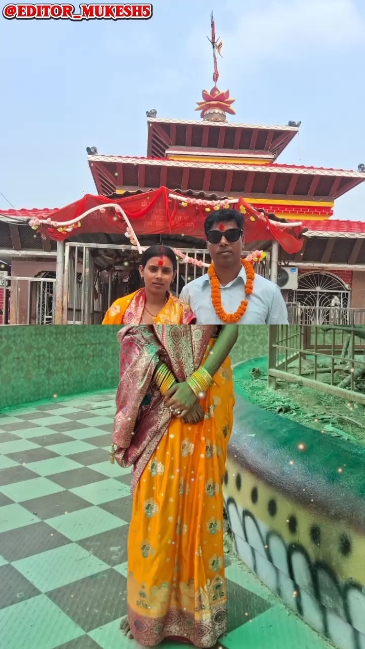 @P❤️G mandal