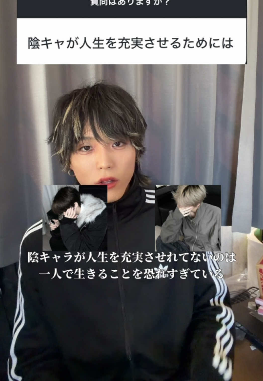 @陰キャ美容師💇&zwj;♀️