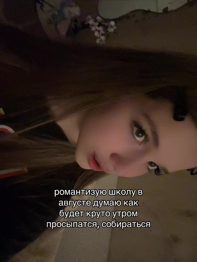 @туня✌🏼