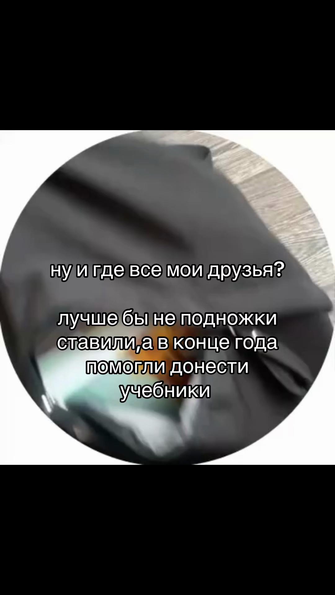 @хасайя азерцай