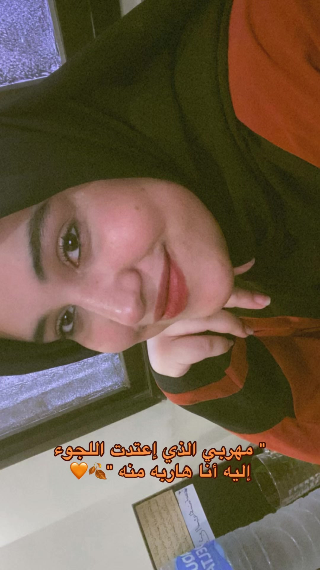 @نـسـNESMAمـه "🧸👑