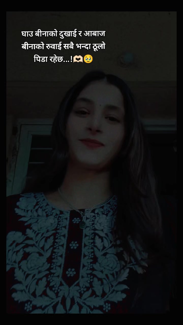 @𝐉𝐞 𝐍𝐮🦋🖤