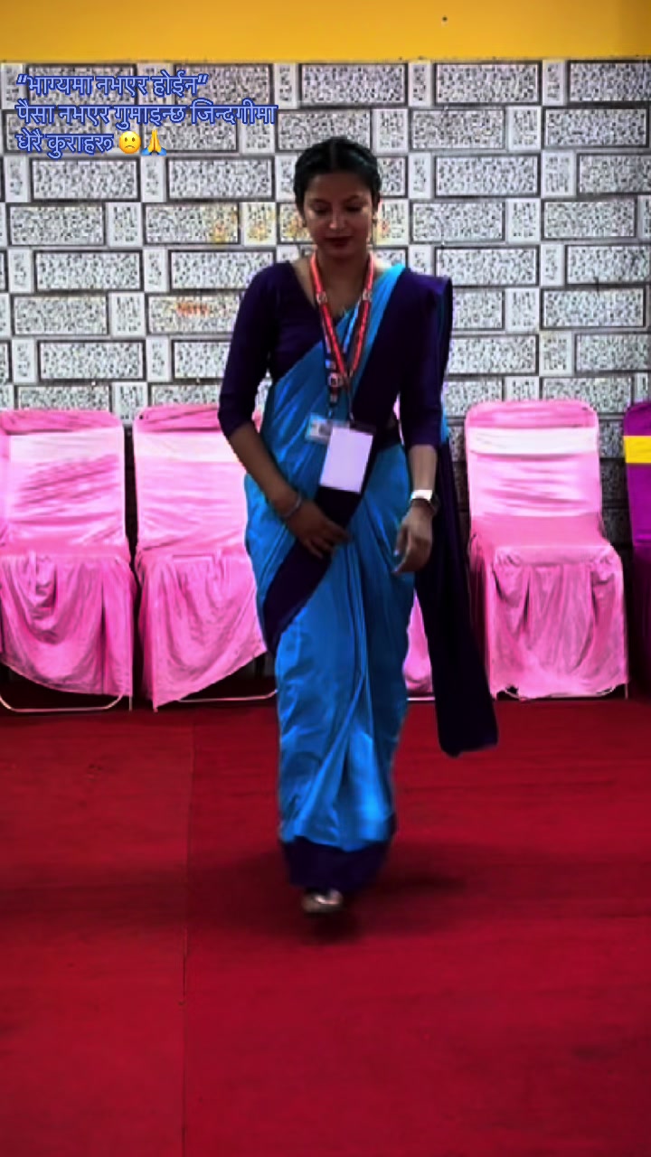 @Neha Mandal