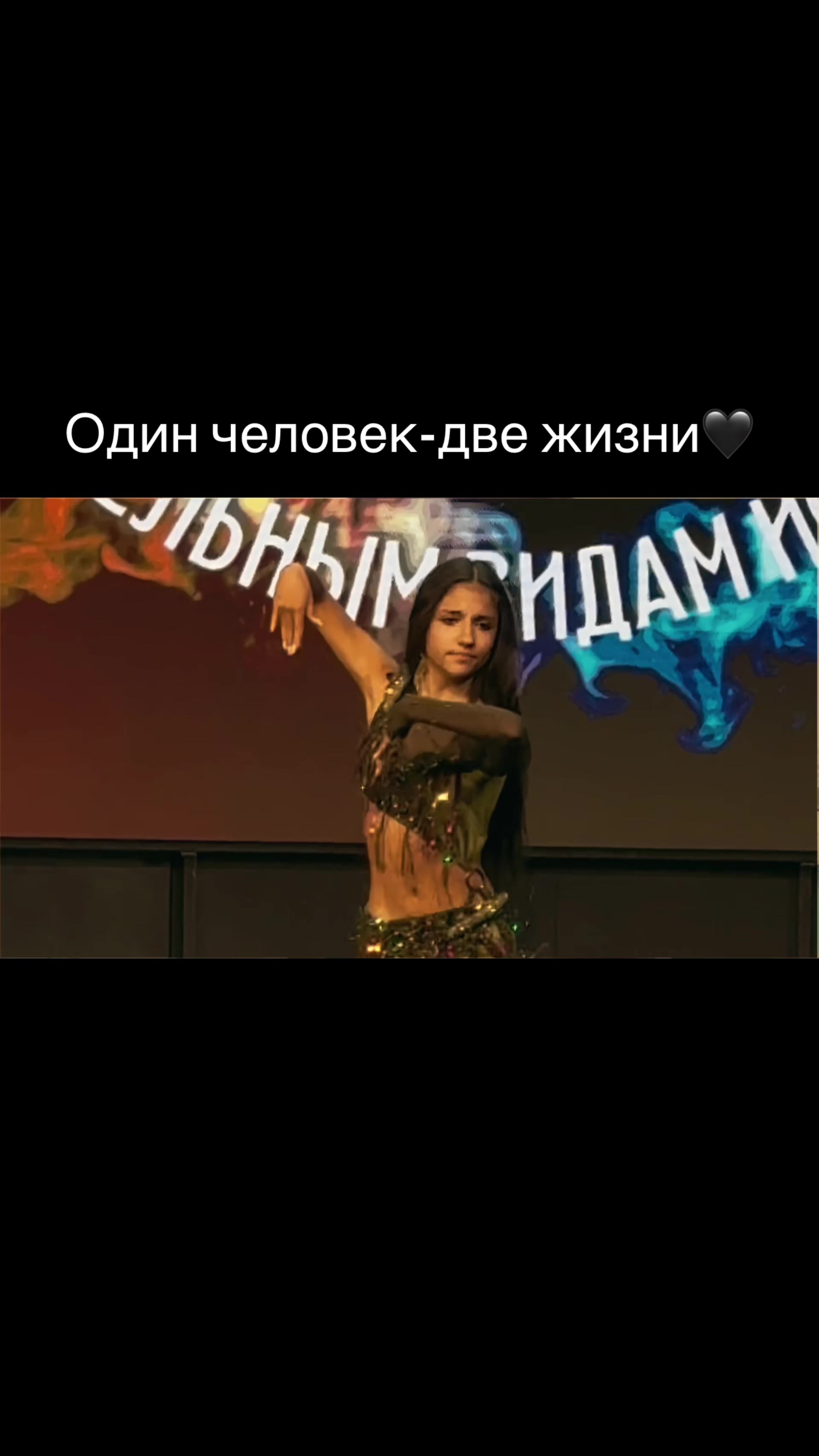 @Khator33.Bellydancer