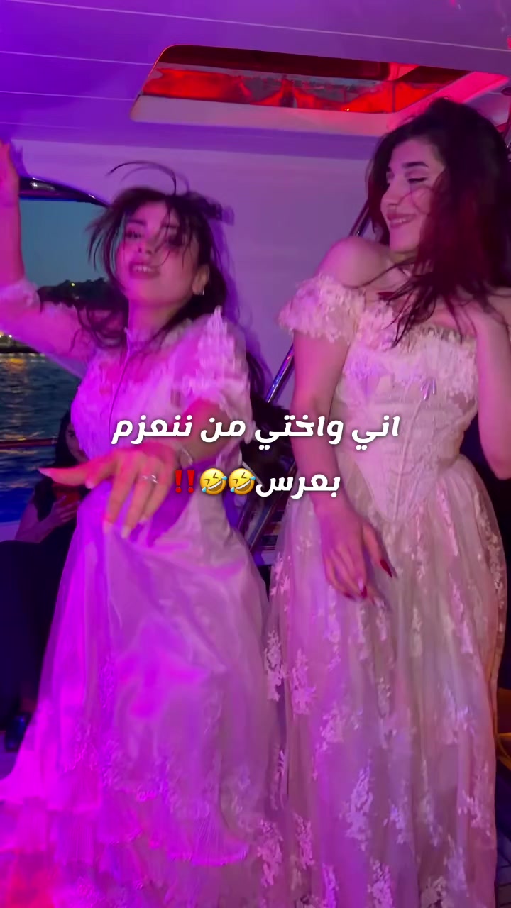 @Ano