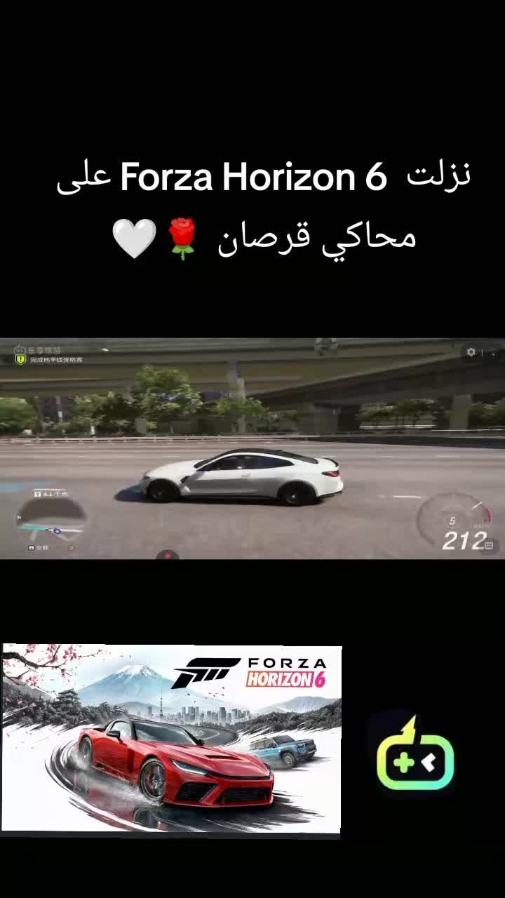 @🌹❤Abdulrahman ❤🌹