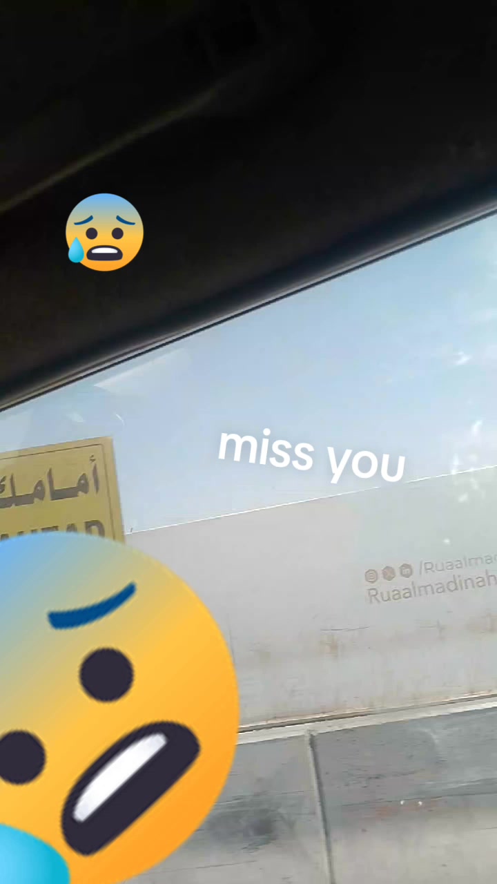 @Missyou 🥹🥰 jaan