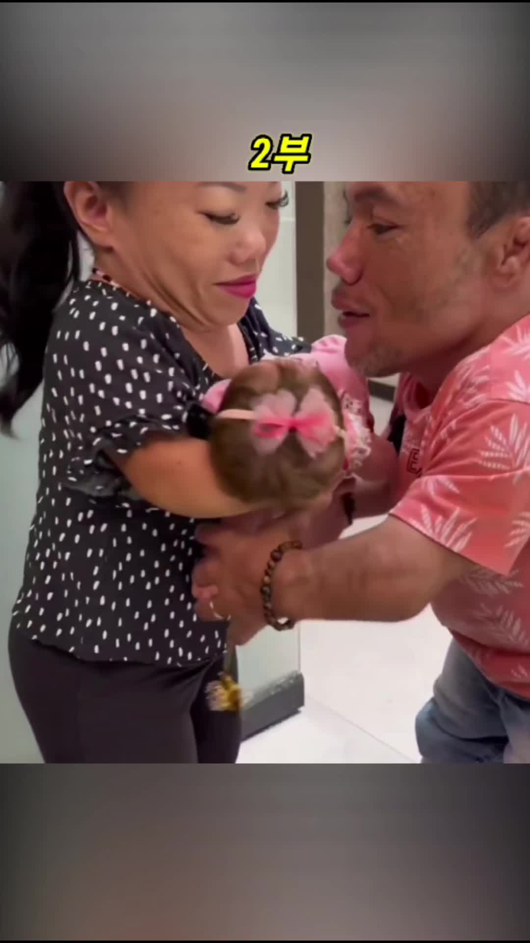@리멍팔