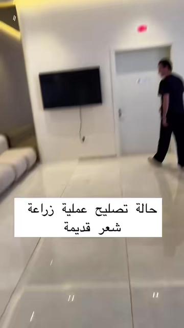 @Dr. Ahmed Alkhateeb