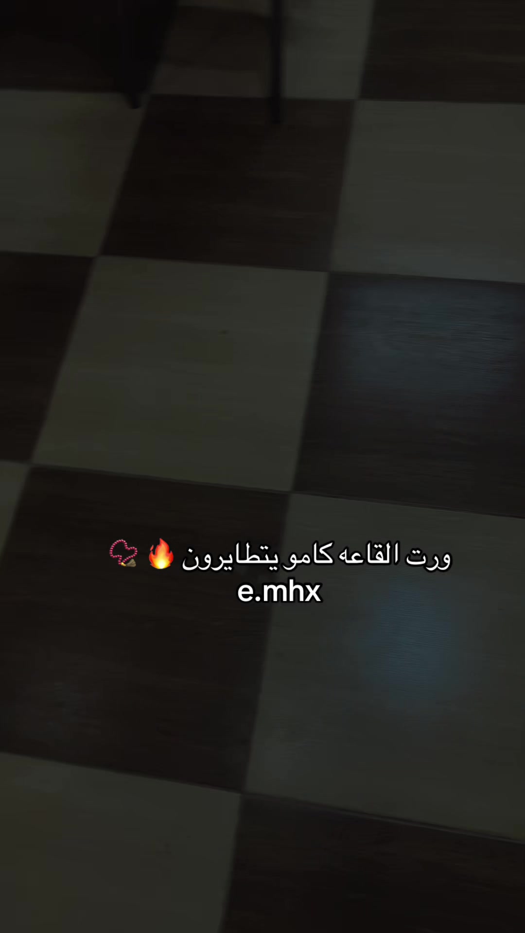 @محمد العزاوي🇮🇶