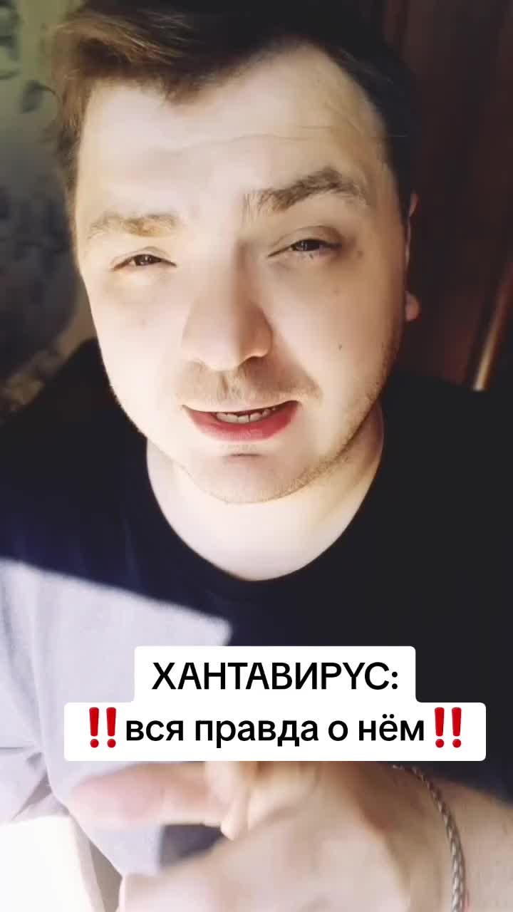 @MAD KARIKH ТАРО