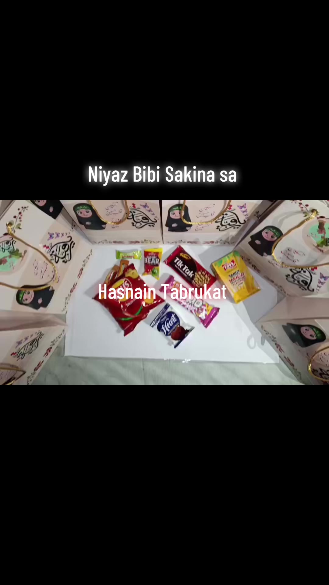 @🚩حسنین تبرکات سنٹر🚩