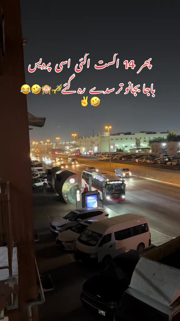 @🇦🇪Faizi 252 🇵🇰