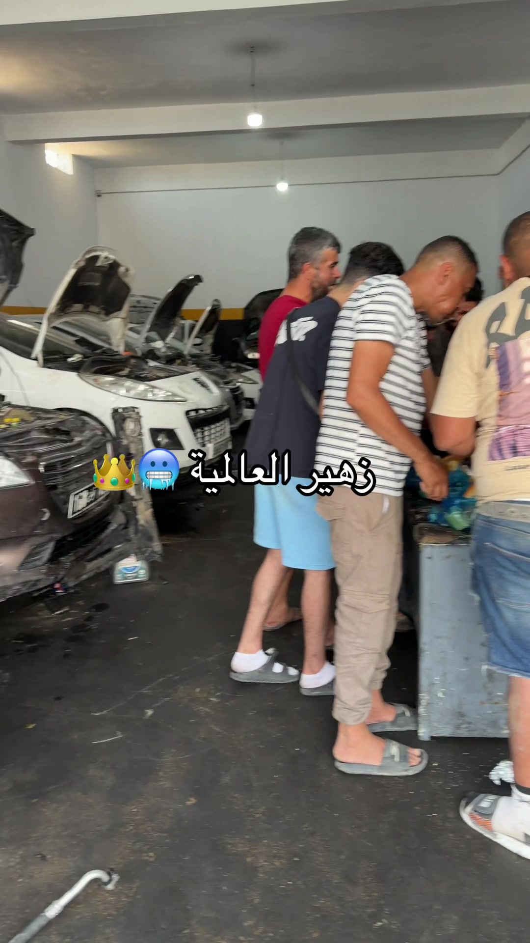 @Zouhair gmiza العالمية