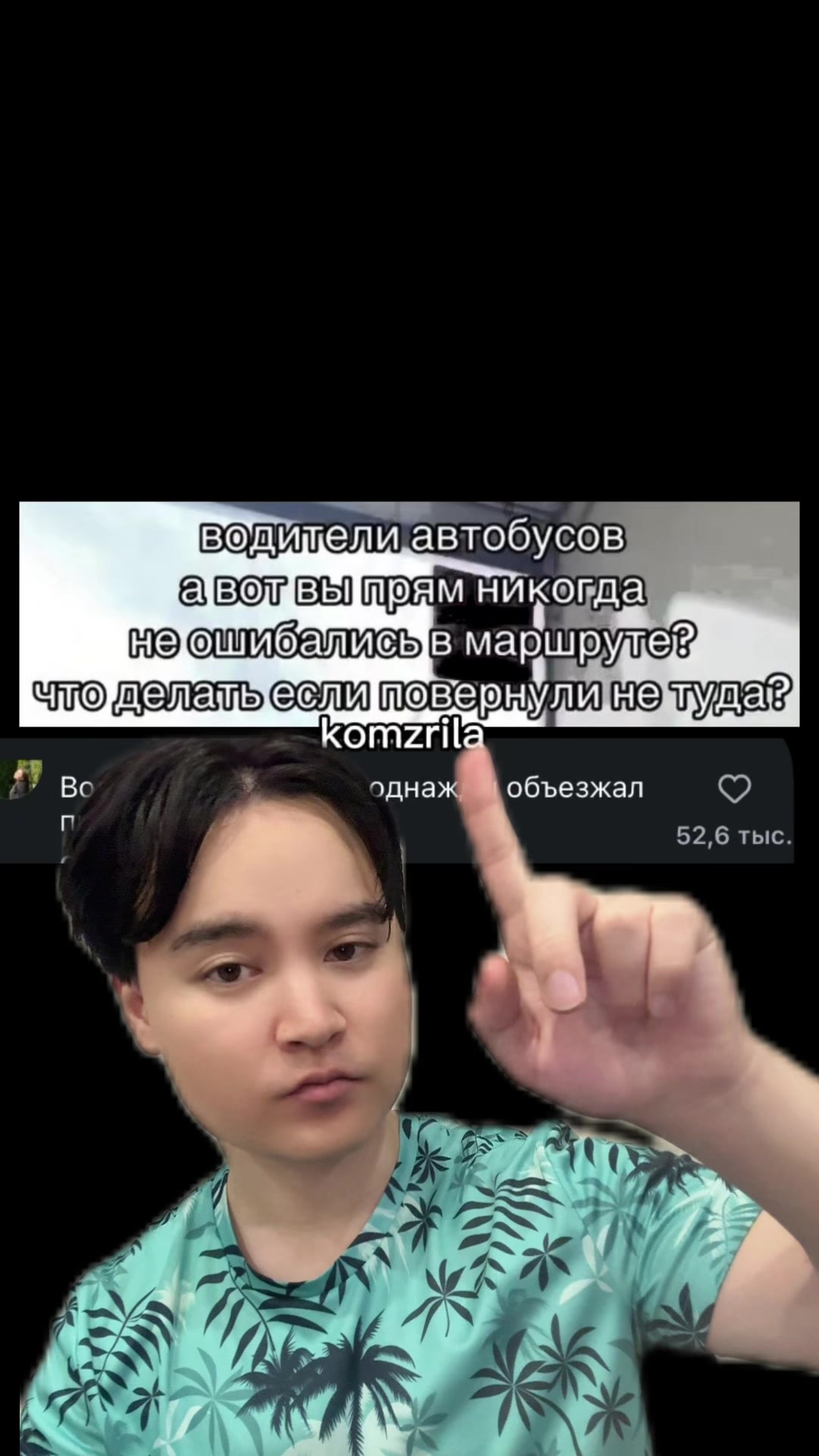 @tг almazekkk