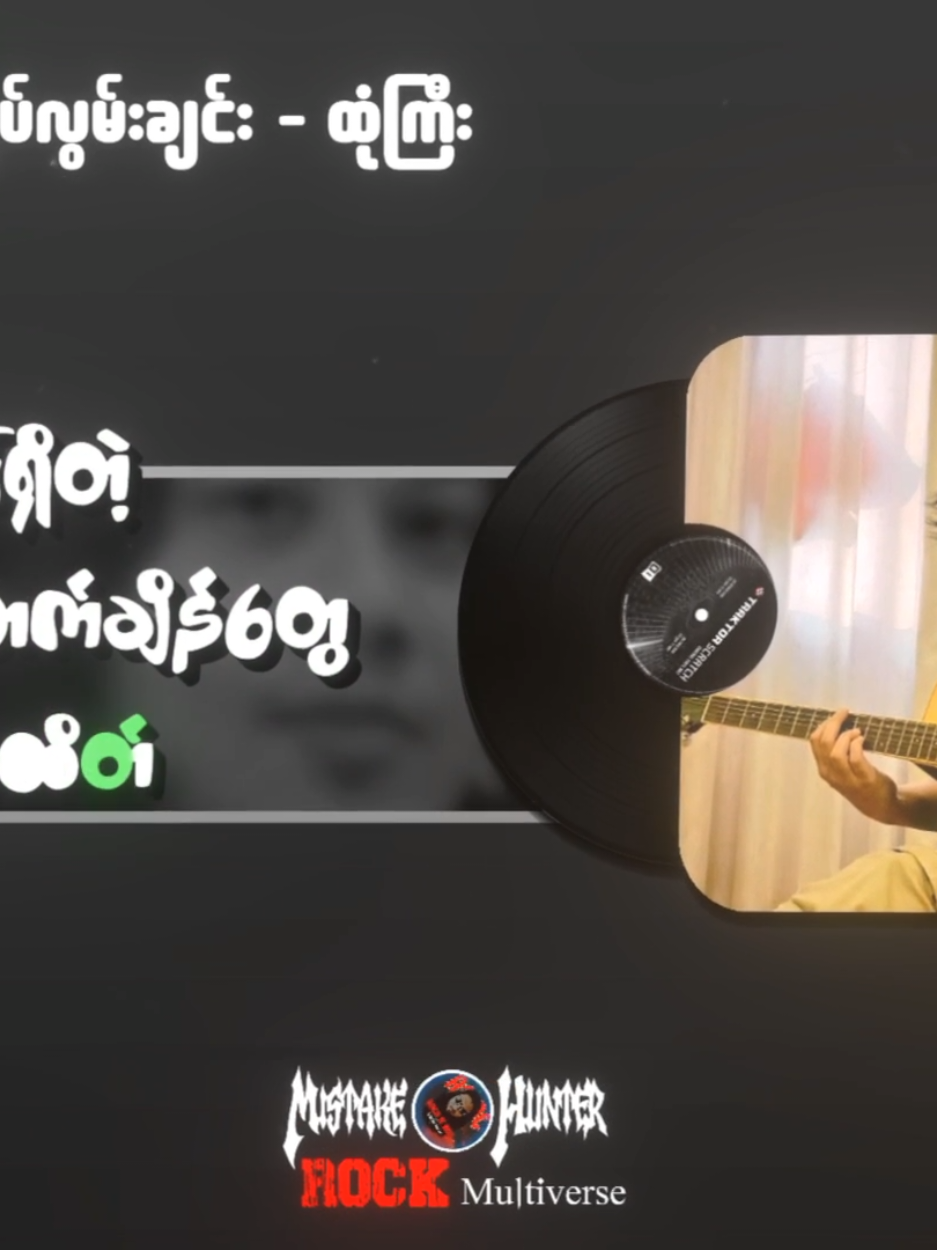 @๐๐๐จ๐ฉ๐๐ ๐๐ค ๐
๐๐๐๐๐