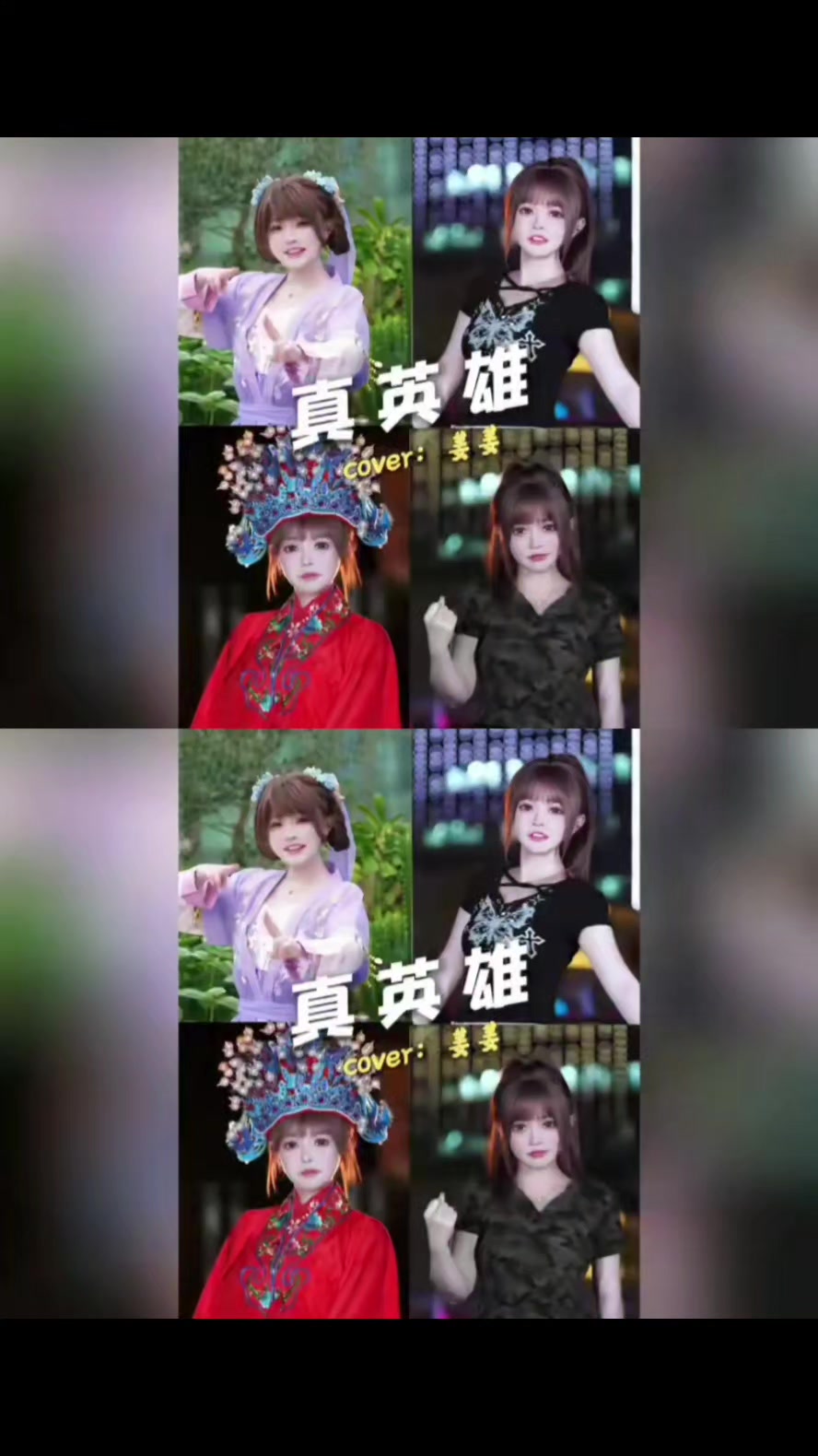 @【ʸᵗ٭TÂM٭心🪽】