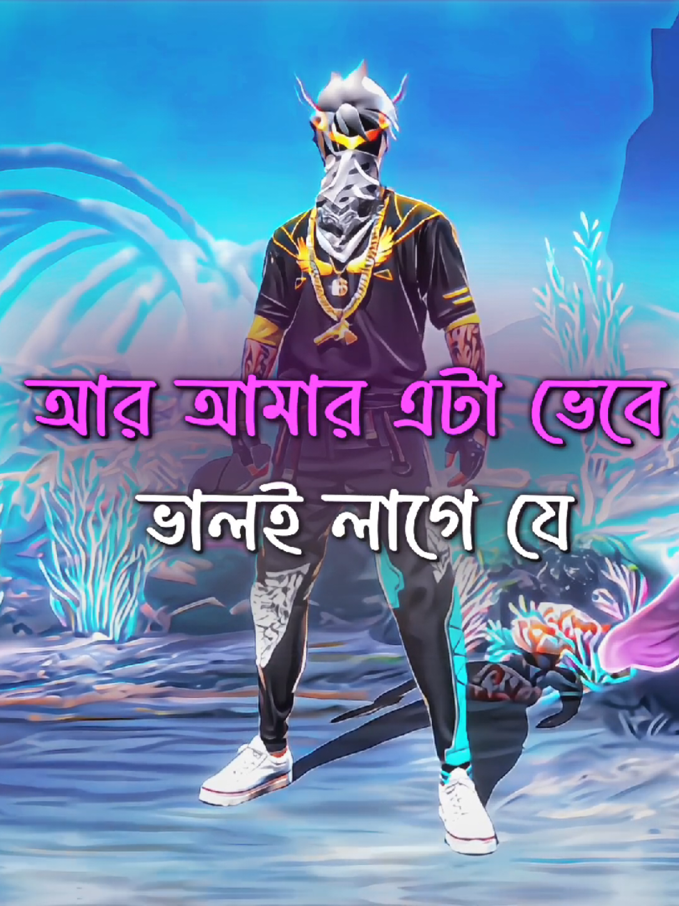 @Ꭱᴀᴋɪʙ !!