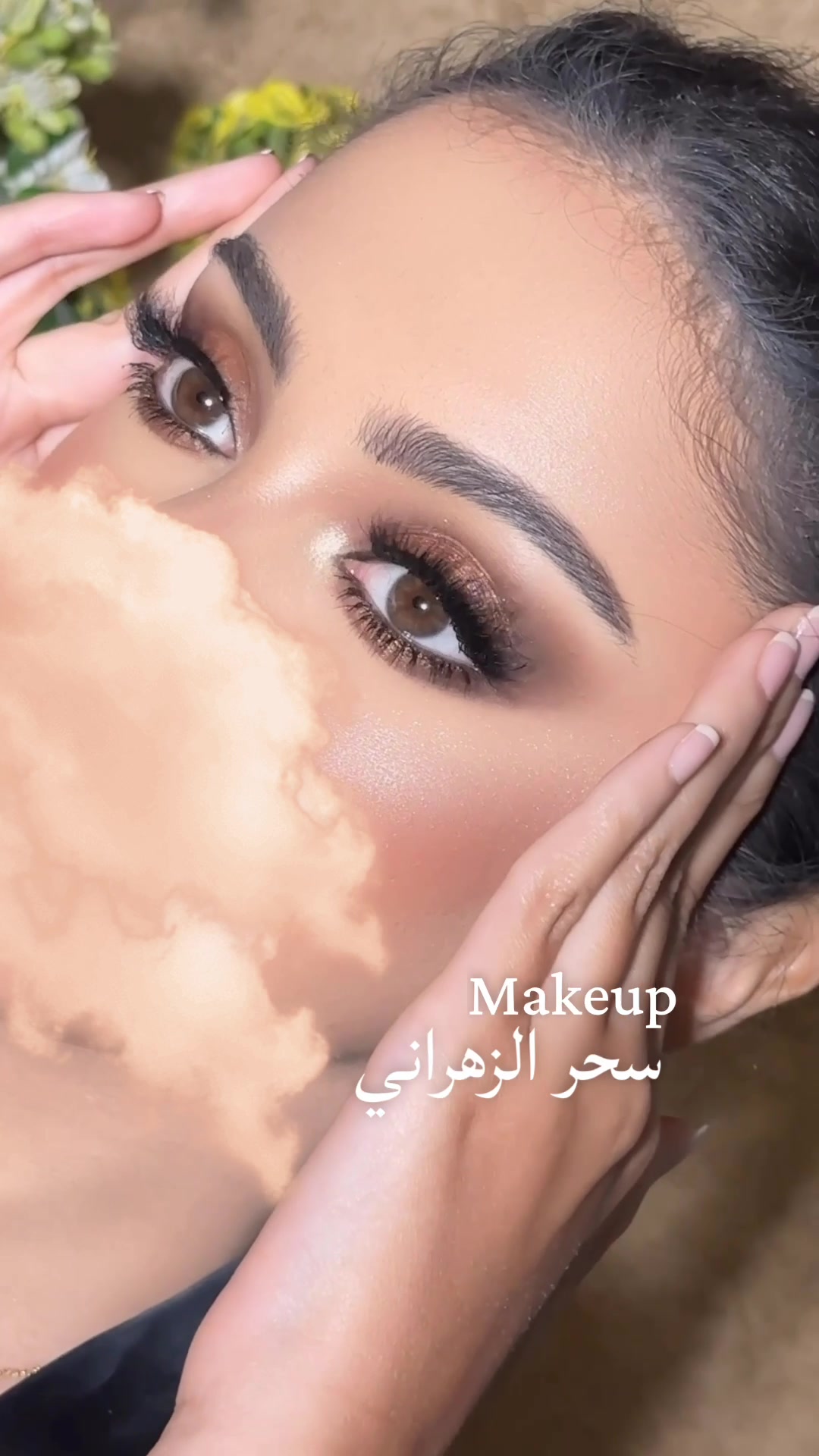 @سحر الزهراني