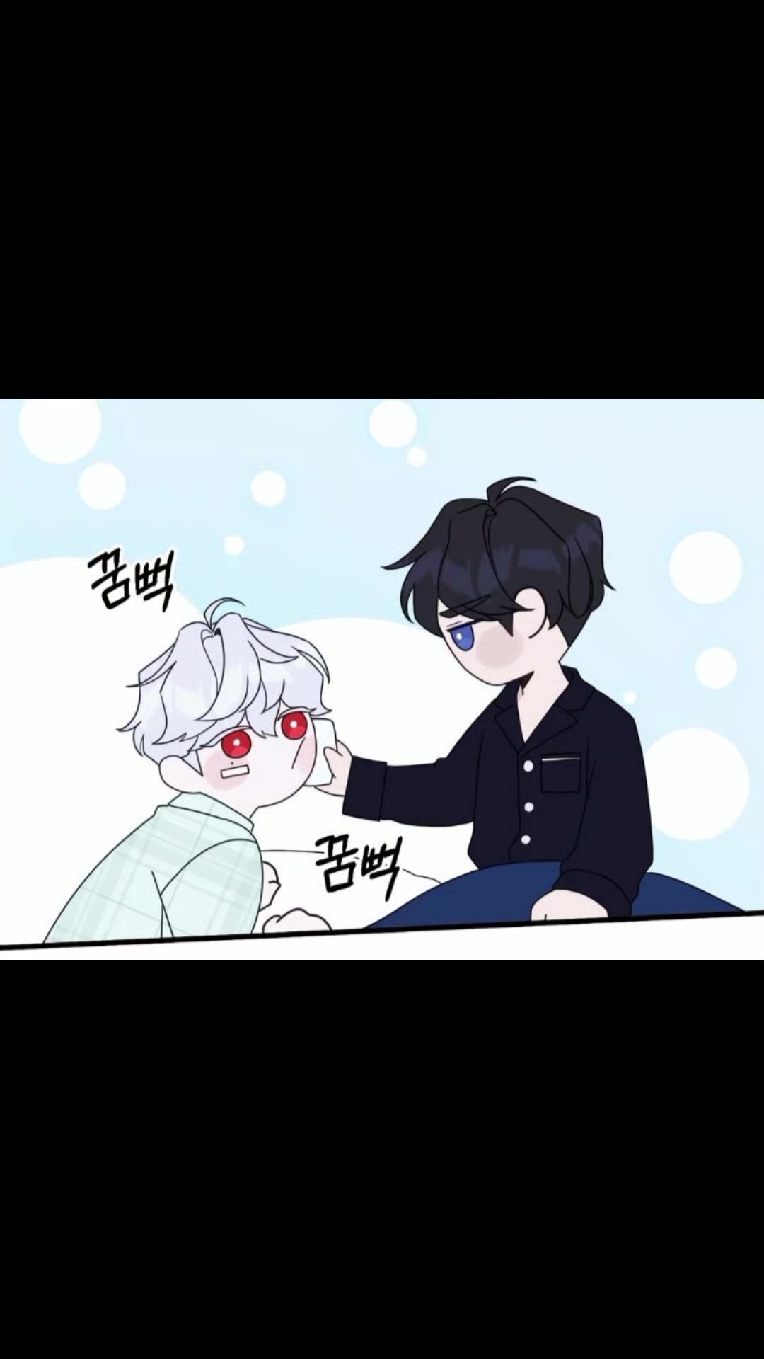 @DS💜Manhwa🌈😽🌳