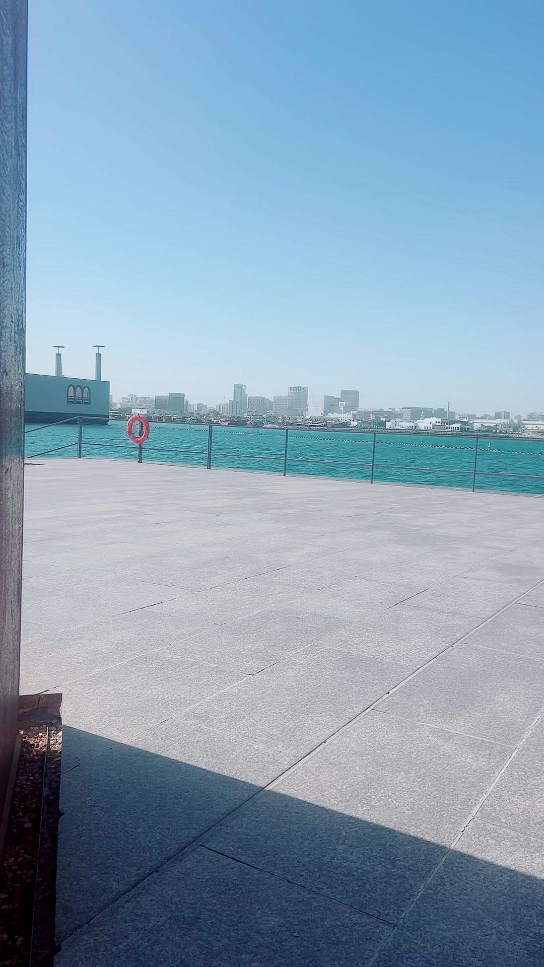 @AJAD ALI 🇶🇦