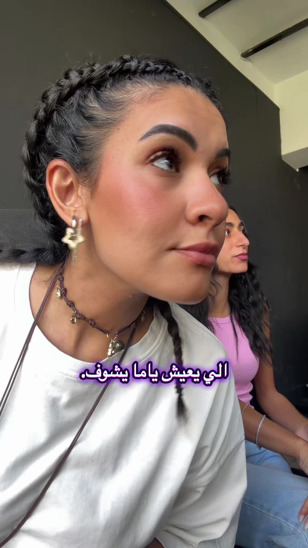 @majda elkady