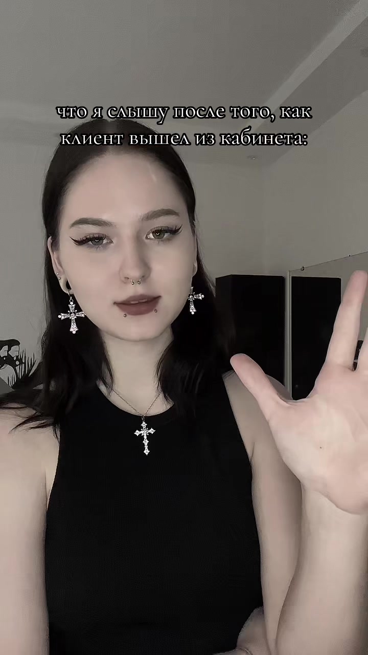 @Пирсинг | Ташкент