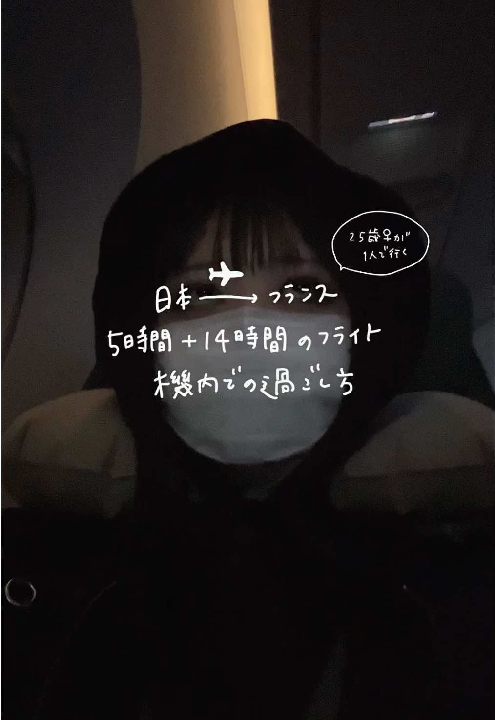@エムエム 【YouTube】