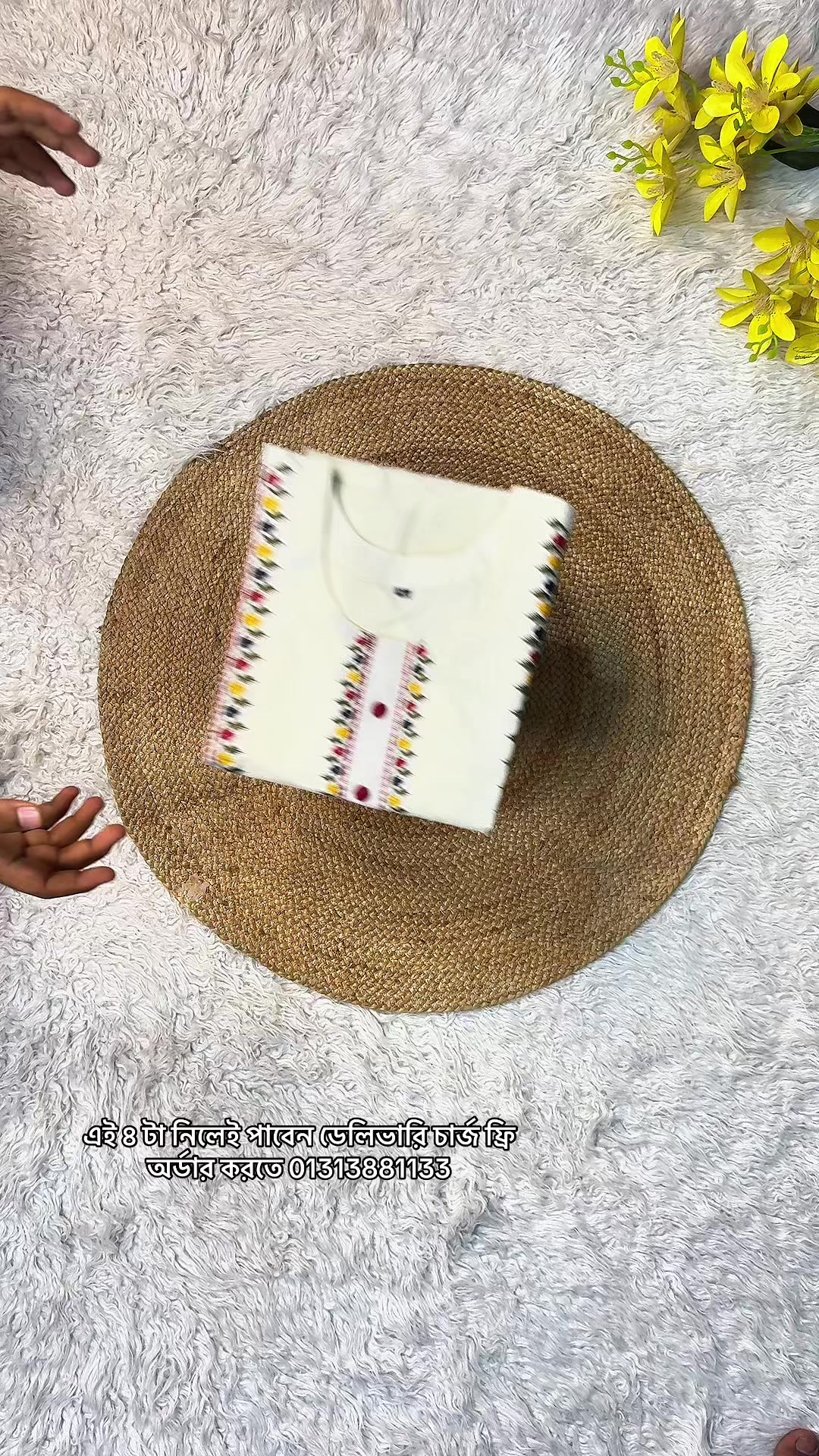 @Trends By Efa 0.2