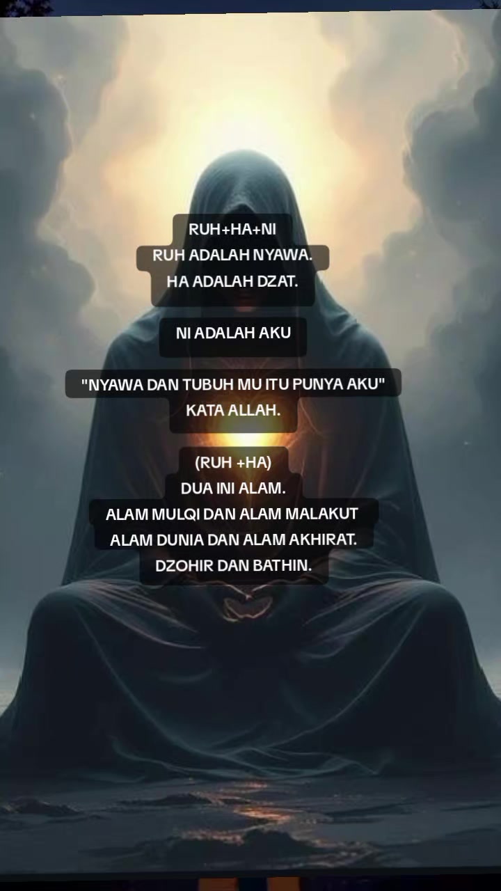 @Hamba اَللهُ