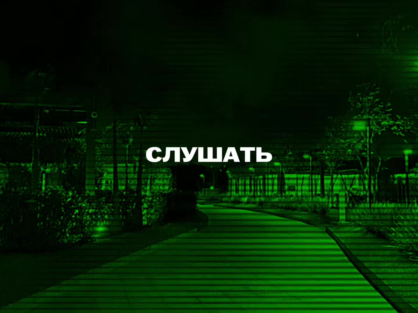 @𝓜𝓾𝓼𝓲𝓬 𝓯𝓸𝓻 𝓼𝓸𝓾𝓵