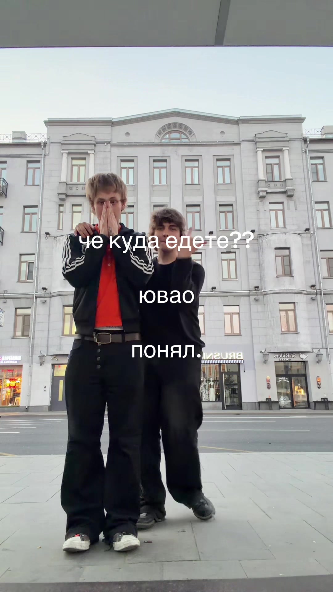 @Куперкап